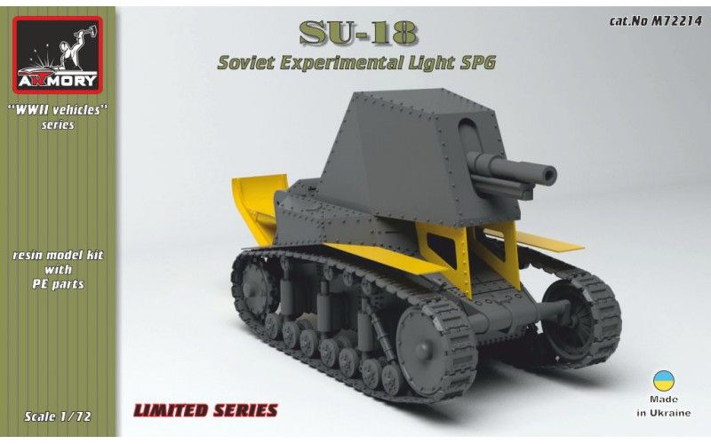 1:72 SU-18 Soviet pre-WWII experimental light SPG