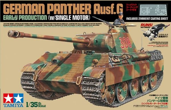 1:35 Panther Ausf.G Early version w/Single Motor