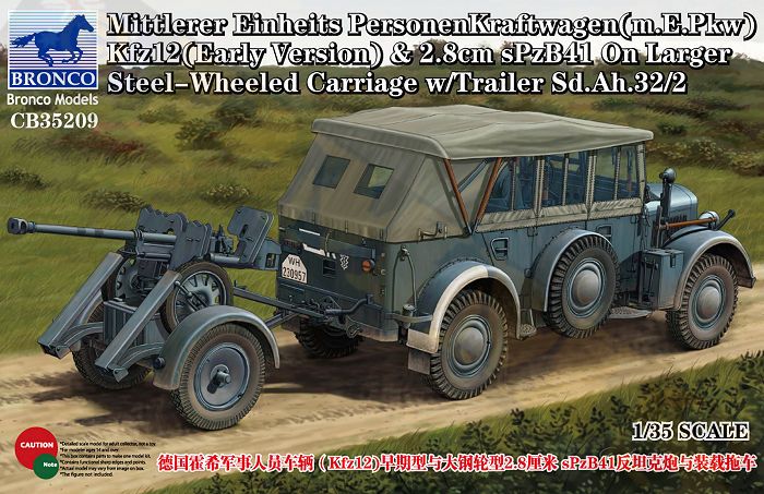 1:35 Kfz12 (Early Version) & 2.8cm sPzB41